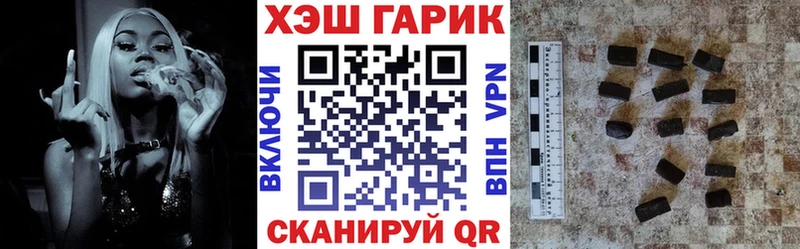 Виды наркотиков купить Бутурлиновка блэк спрут как войти  НБОМе  МЕФ  КОКАИН  АМФ  A PVP  ГЕРОИН 