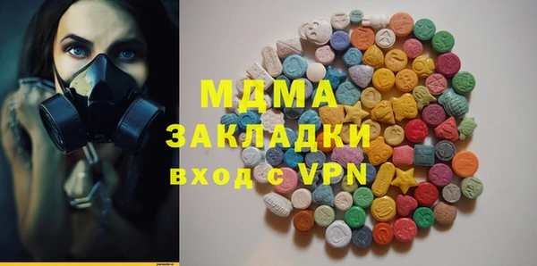 МДПВ Белоозёрский