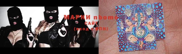не бодяженный Беломорск
