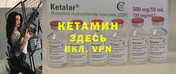 не бодяженный Беломорск