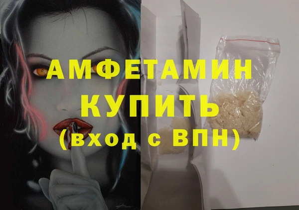 МДПВ Белоозёрский