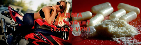 гашик Белокуриха