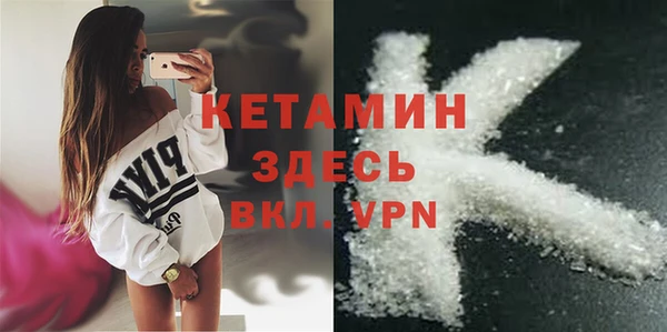 не бодяженный Беломорск