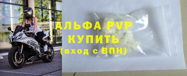 ешки Баксан