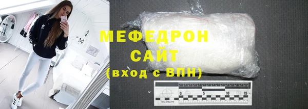 МДПВ Белоозёрский
