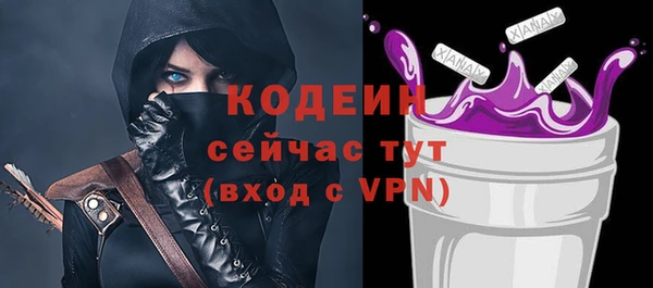 не бодяженный Беломорск