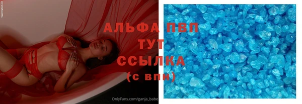 не бодяженный Беломорск