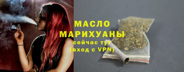 не бодяженный Беломорск