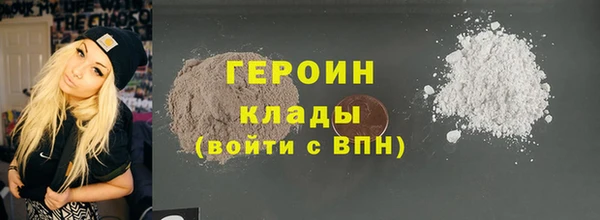 не бодяженный Беломорск