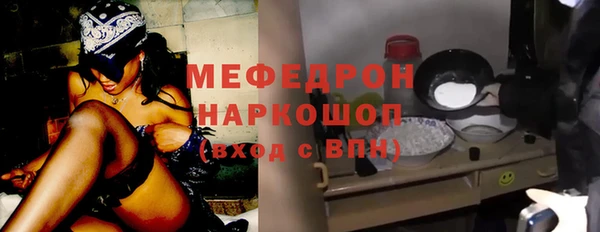 не бодяженный Беломорск