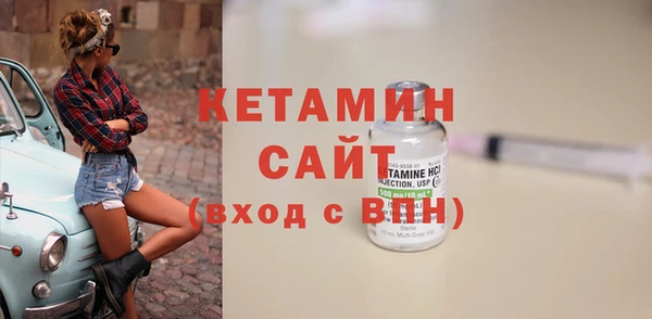 не бодяженный Беломорск