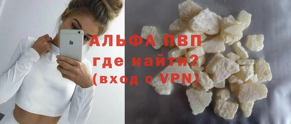МДПВ Белоозёрский