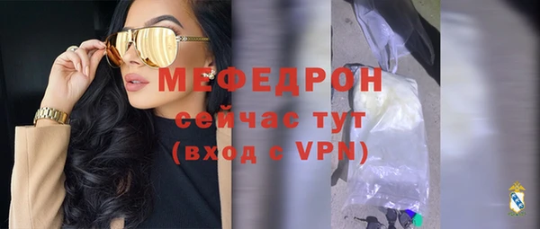 МДПВ Белоозёрский