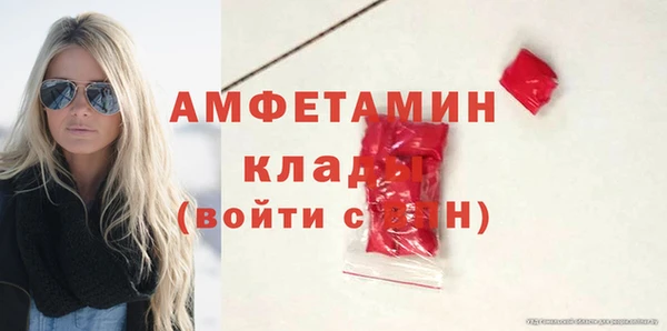 МДПВ Белоозёрский