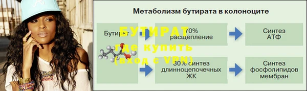 МДПВ Белоозёрский