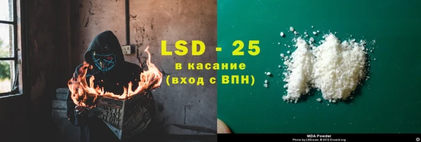 МДПВ Белоозёрский