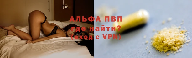 МДПВ Белоозёрский