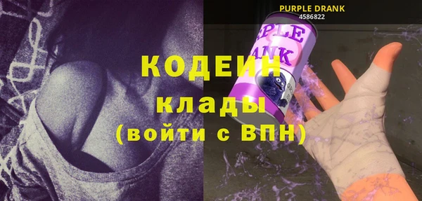 не бодяженный Беломорск
