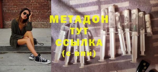 МДПВ Белоозёрский