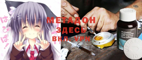 мескалин Строитель