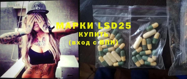 МДПВ Белоозёрский