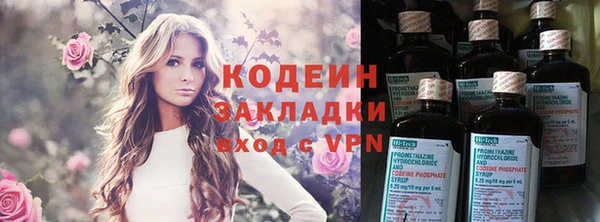 не бодяженный Беломорск