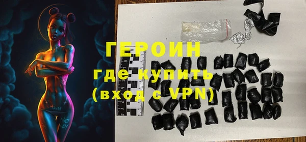 винт Струнино