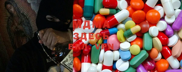 МДПВ Белоозёрский