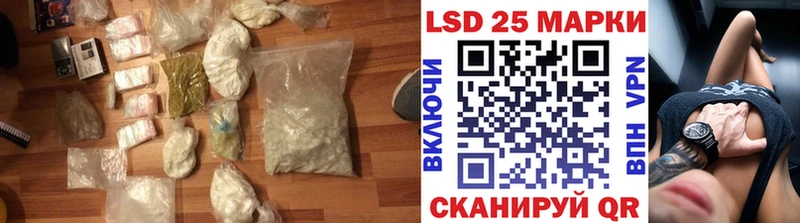 Лсд 25 экстази ecstasy  Бутурлиновка 