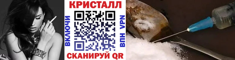 Первитин Methamphetamine OMG сайт Бутурлиновка