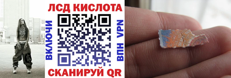 Марки NBOMe 1500мкг  Бутурлиновка 