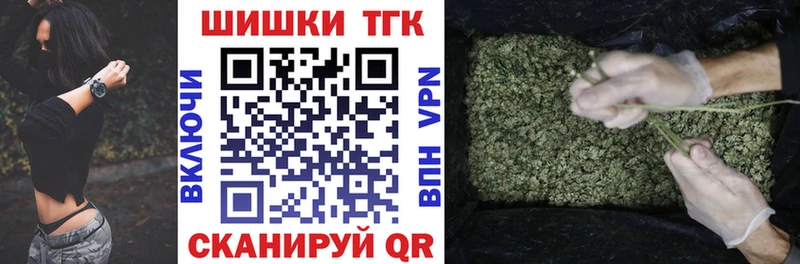 OMG   darknet наркотические препараты  Бошки марихуана ГИДРОПОН  Бутурлиновка 